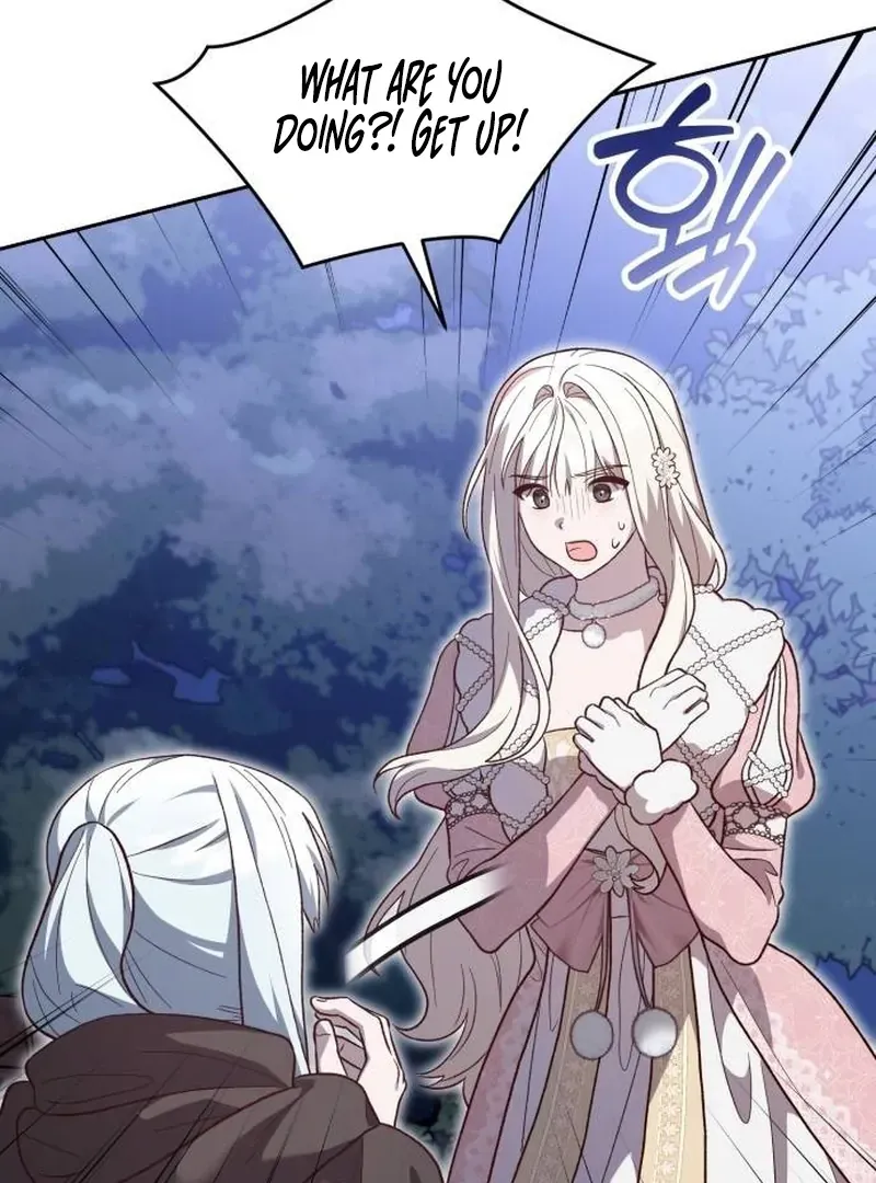 Read The Emperor’s Dog chapter 33 image 64 on Lezhin