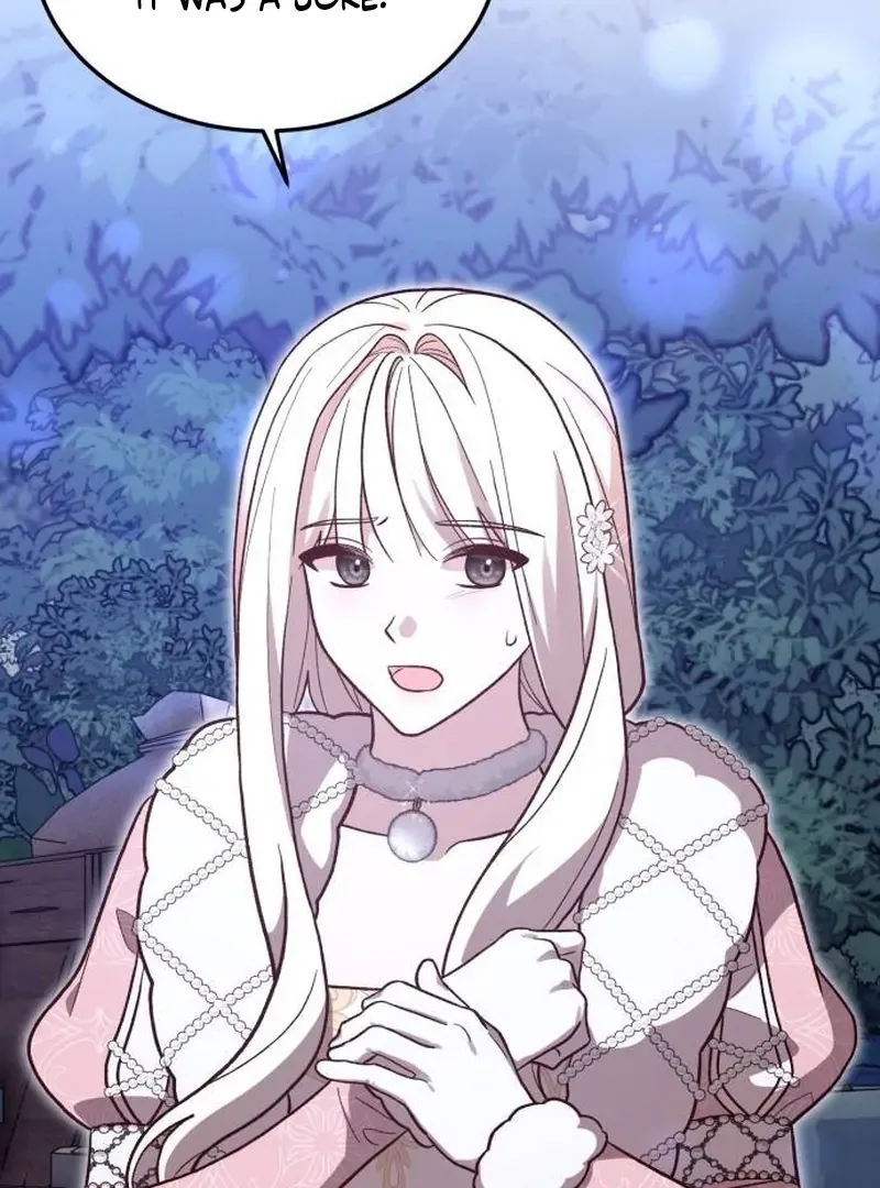 Read The Emperor’s Dog chapter 33 image 66 on Lezhin
