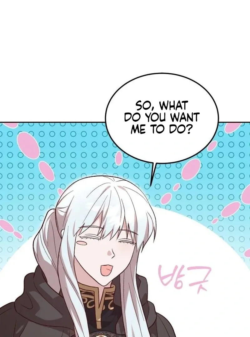 Read The Emperor’s Dog chapter 33 image 80 on Lezhin