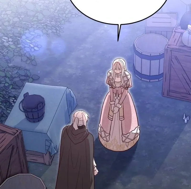 Read The Emperor’s Dog chapter 33 image 82 on Lezhin