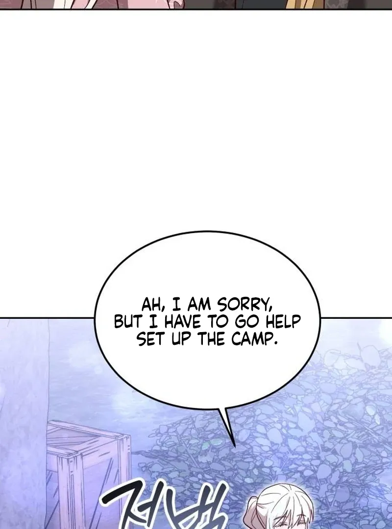 Read The Emperor’s Dog chapter 33 image 88 on Lezhin