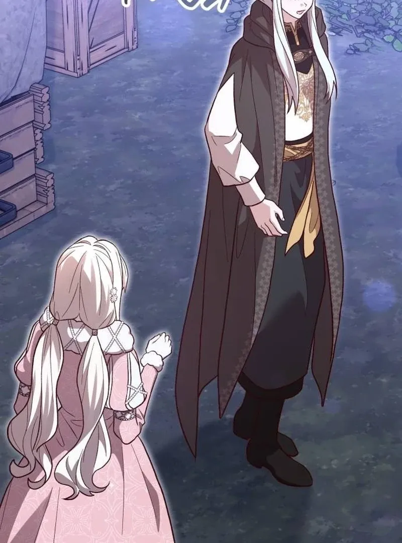 Read The Emperor’s Dog chapter 33 image 89 on Lezhin