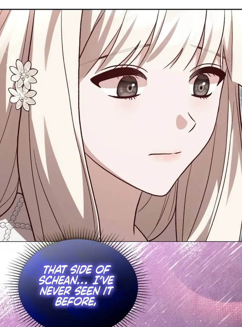 Read The Emperor’s Dog chapter 33 image 93 on Lezhin
