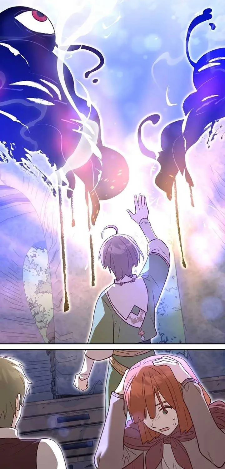 Read The Emperor’s Dog chapter 34 image 11 on Lezhin