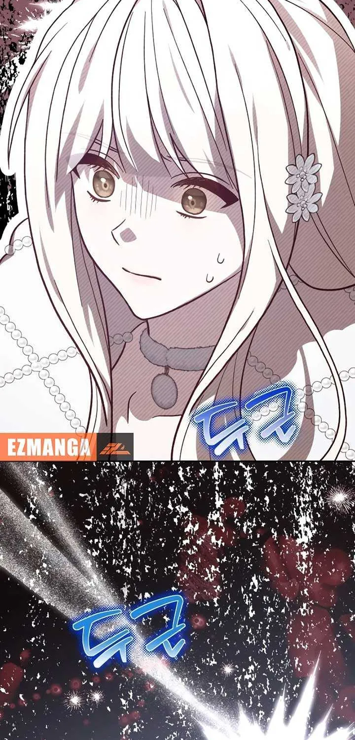 Read The Emperor’s Dog chapter 34 image 16 on Lezhin