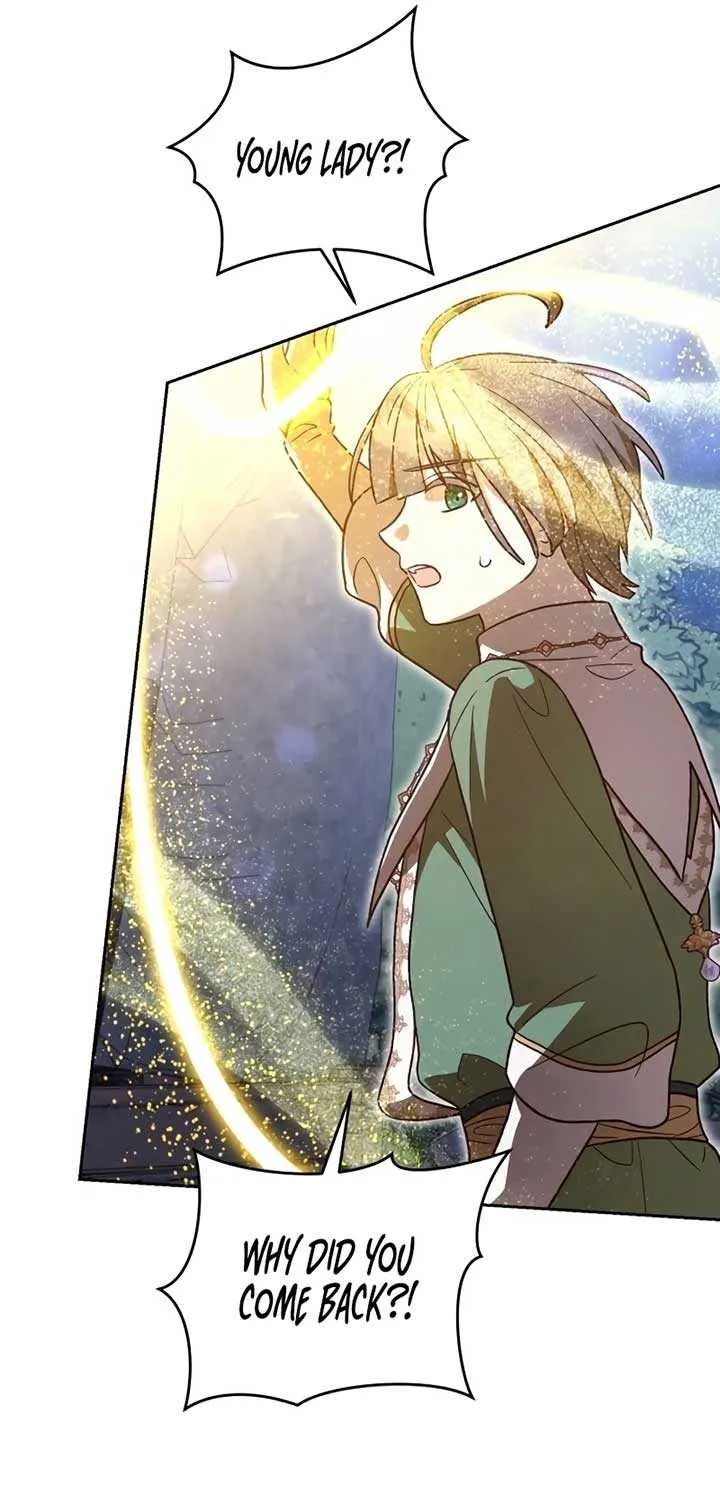 Read The Emperor’s Dog chapter 34 image 22 on Lezhin