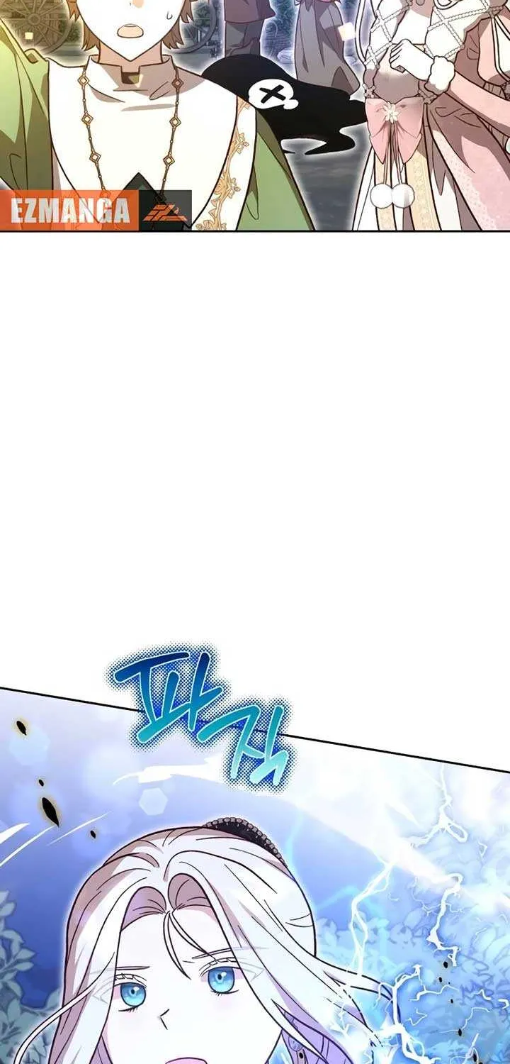 Read The Emperor’s Dog chapter 34 image 25 on Lezhin