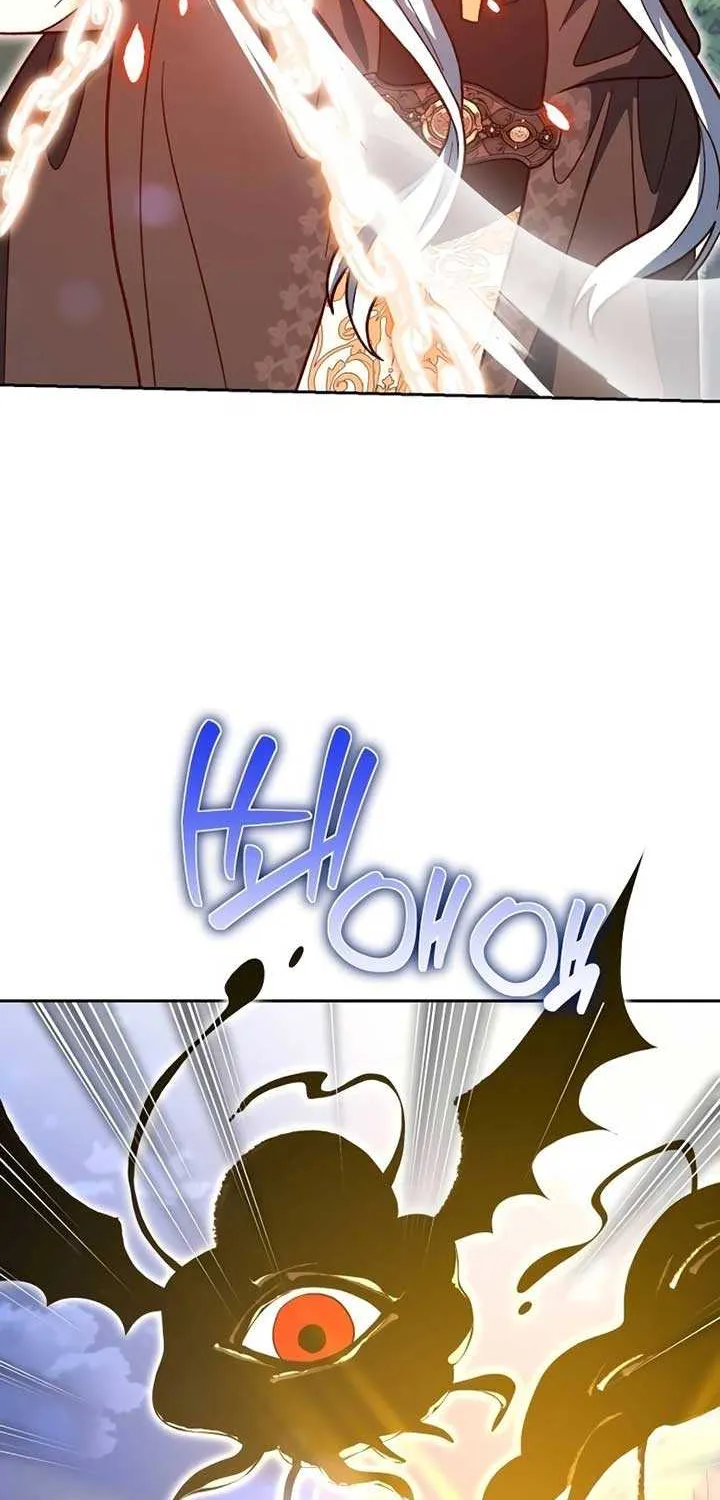 Read The Emperor’s Dog chapter 34 image 27 on Lezhin