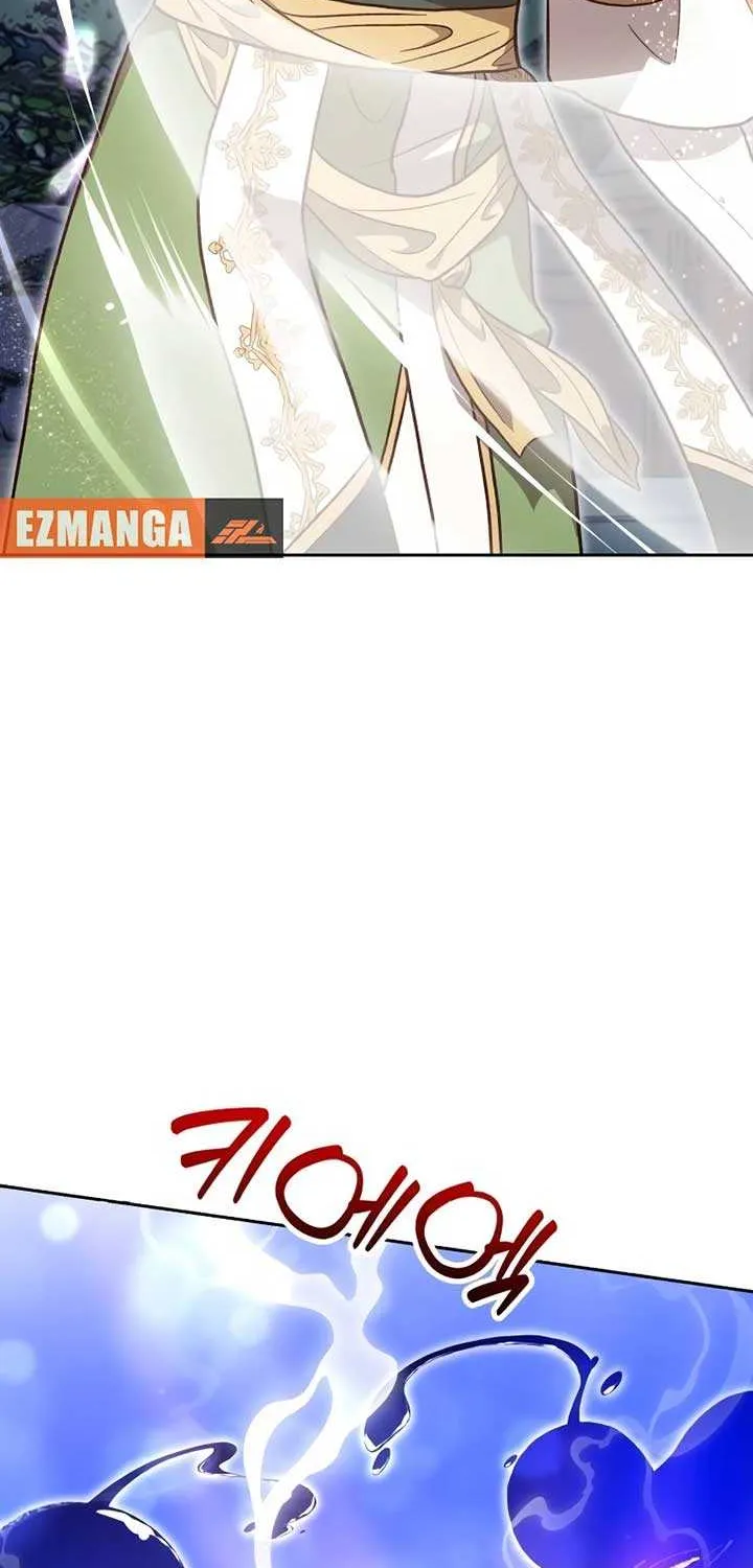 Read The Emperor’s Dog chapter 34 image 3 on Lezhin