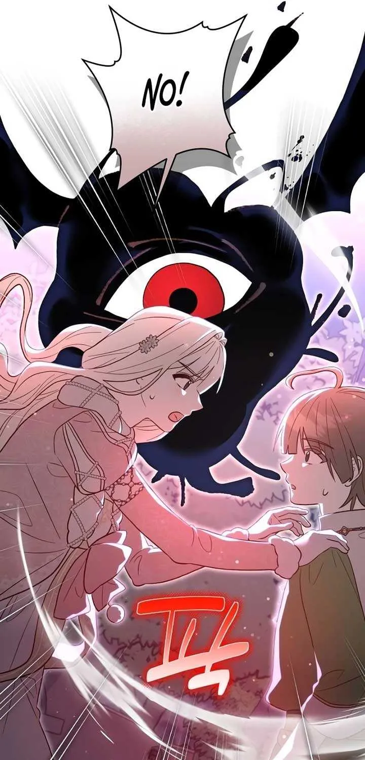 Read The Emperor’s Dog chapter 34 image 30 on Lezhin