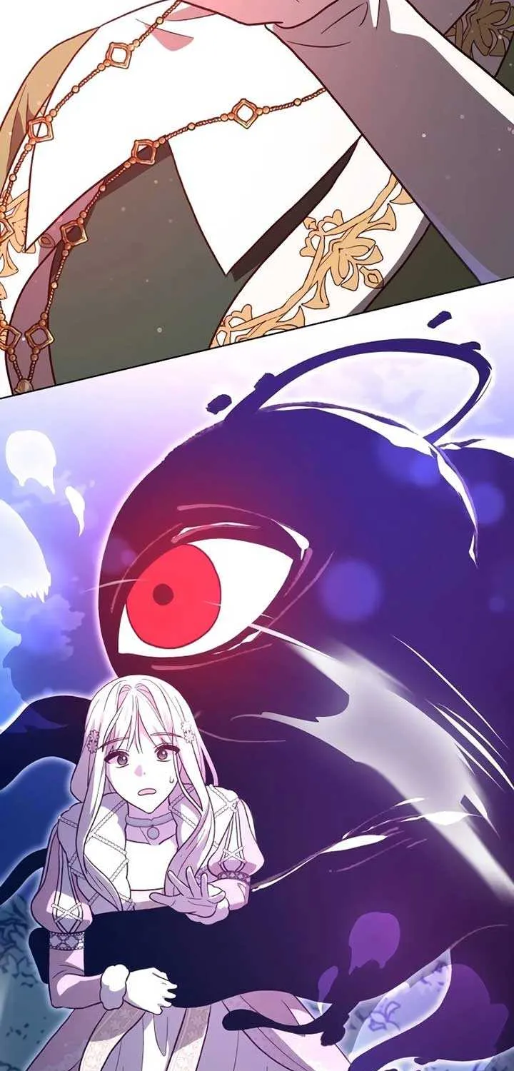 Read The Emperor’s Dog chapter 34 image 32 on Lezhin