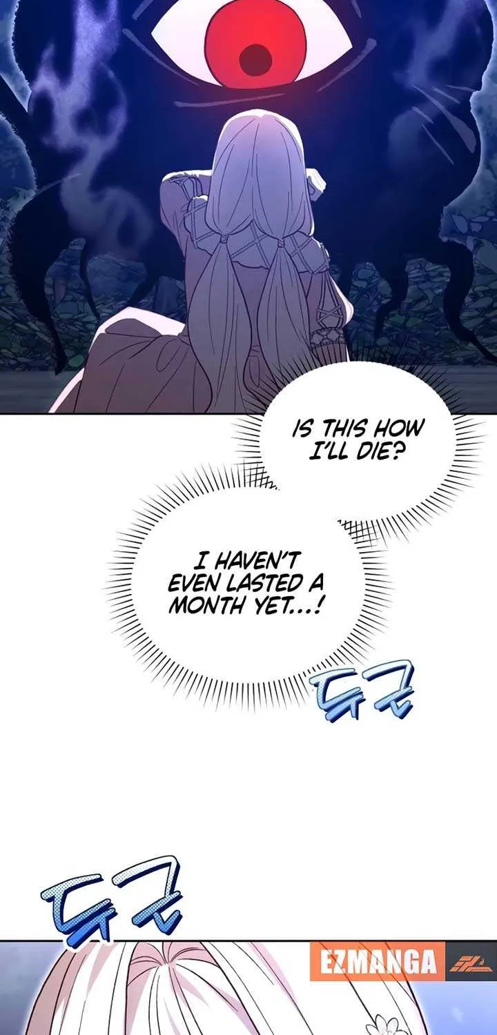 Read The Emperor’s Dog chapter 34 image 41 on Lezhin
