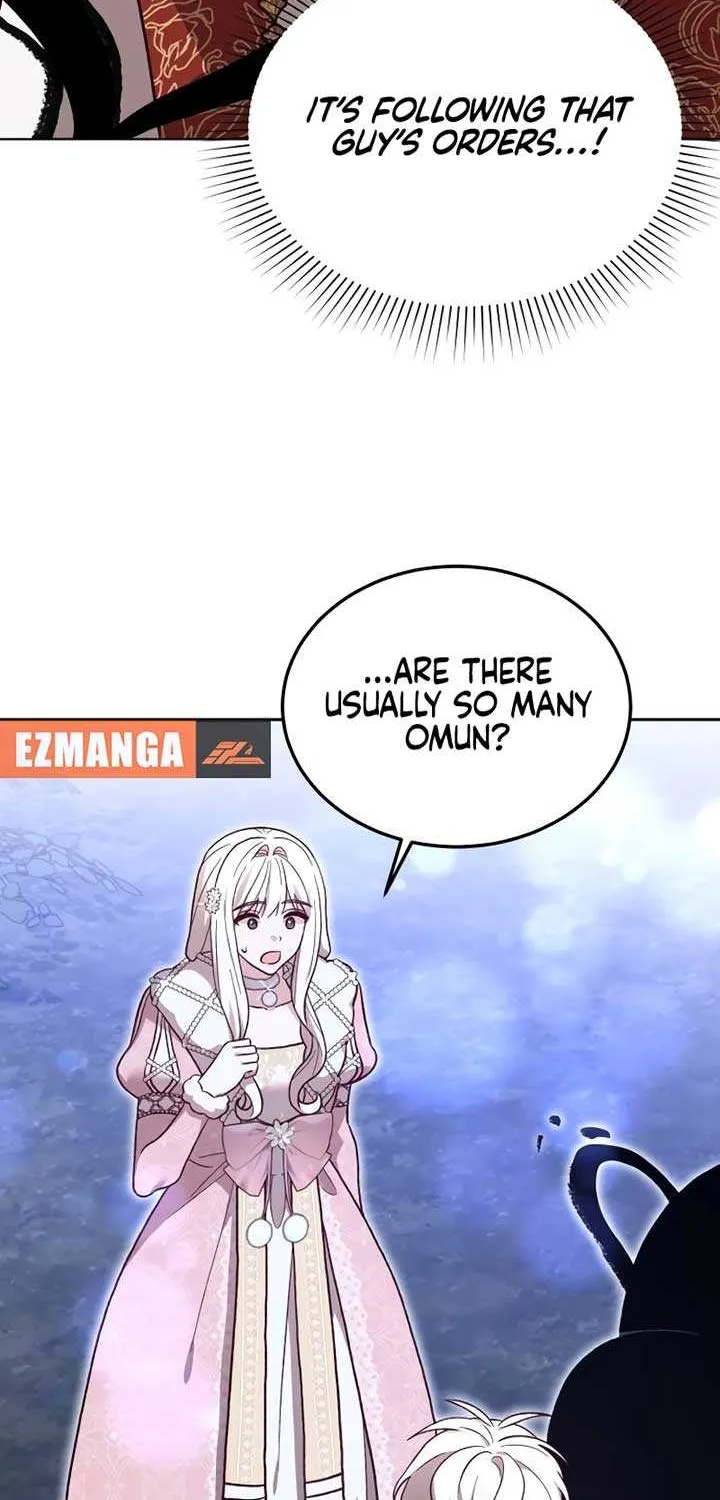 Read The Emperor’s Dog chapter 34 image 65 on Lezhin