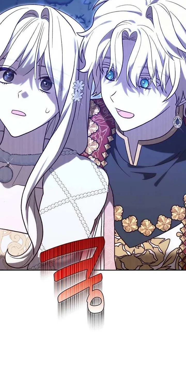 Read The Emperor’s Dog chapter 34 image 72 on Lezhin