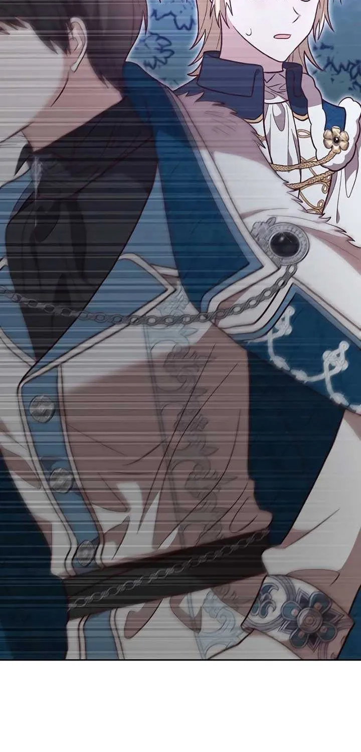Read The Emperor’s Dog chapter 35 image 14 on Lezhin