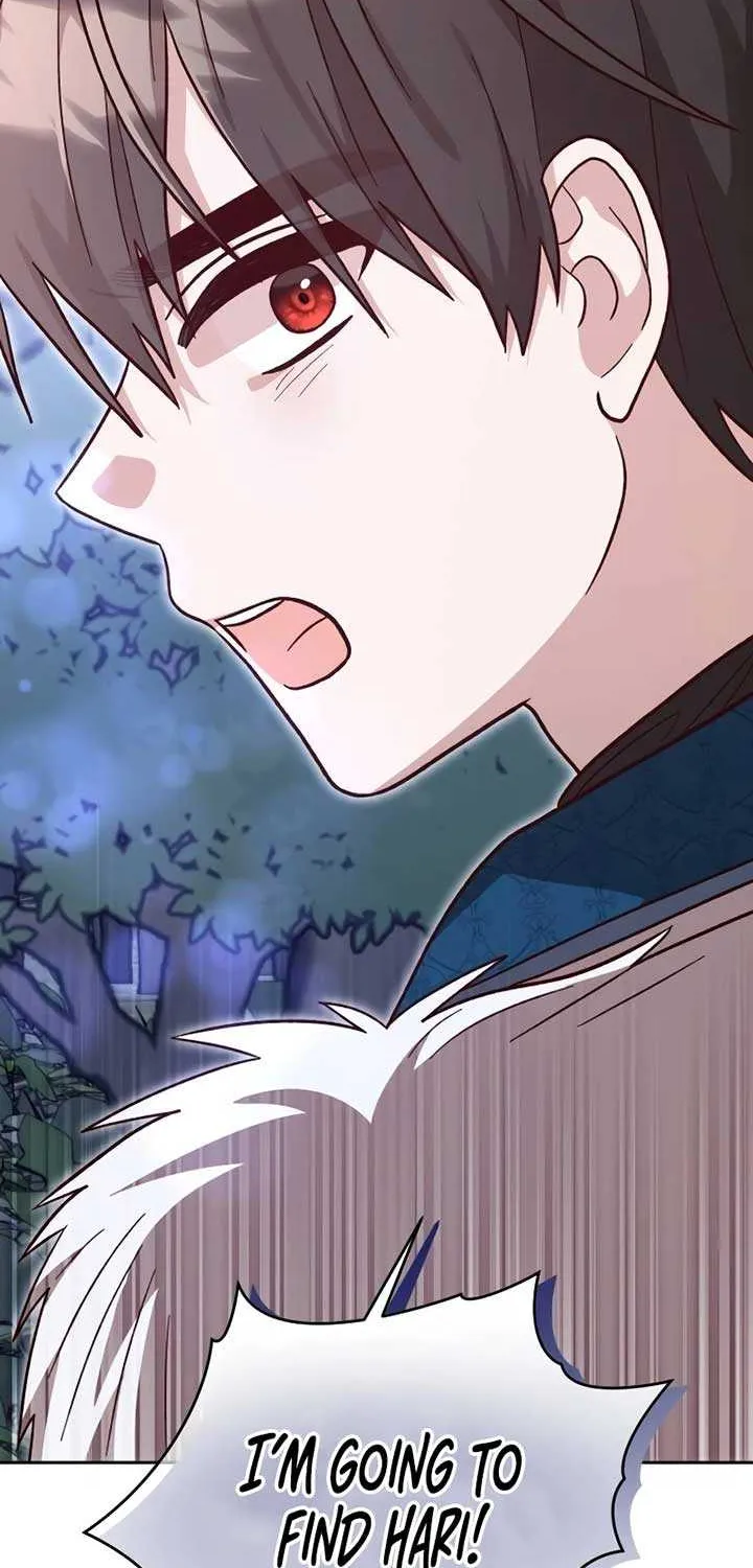 Read The Emperor’s Dog chapter 35 image 18 on Lezhin