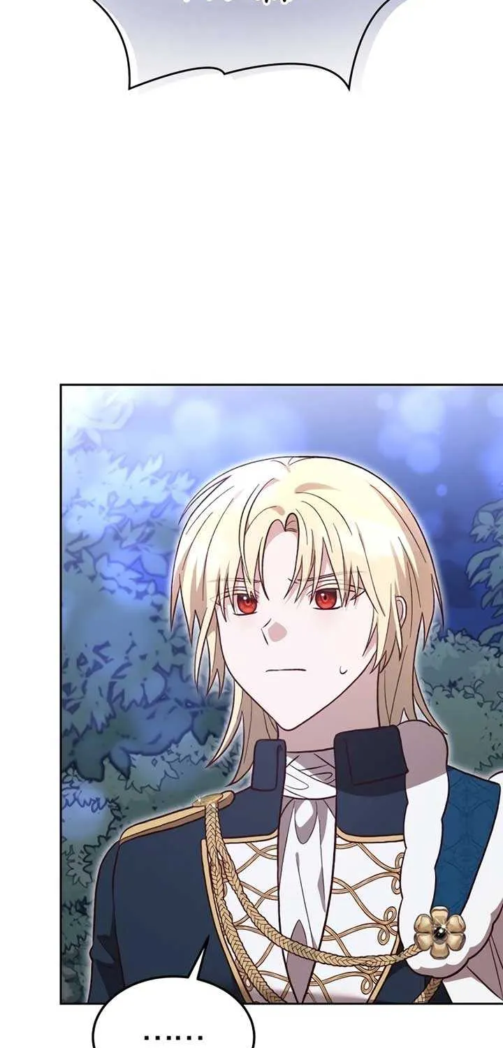 Read The Emperor’s Dog chapter 35 image 19 on Lezhin