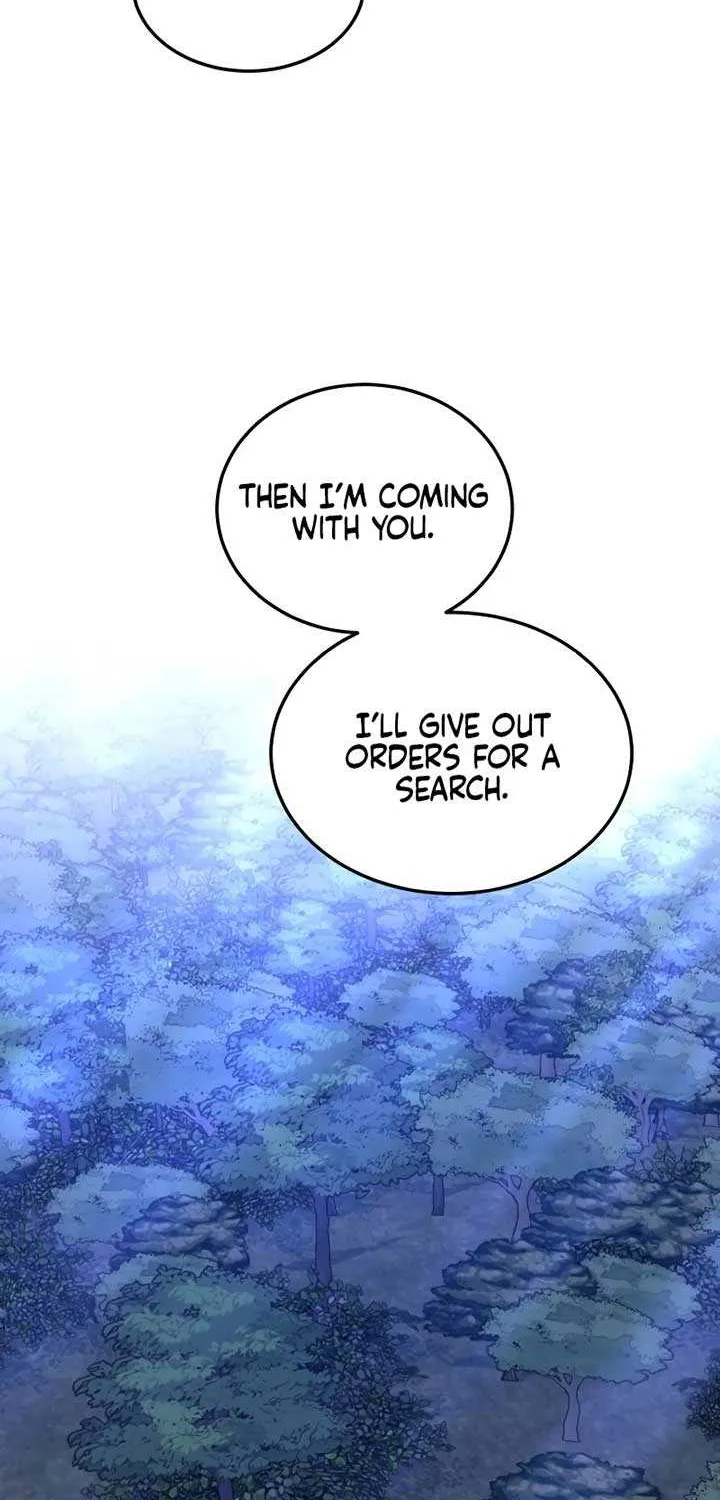 Read The Emperor’s Dog chapter 35 image 20 on Lezhin