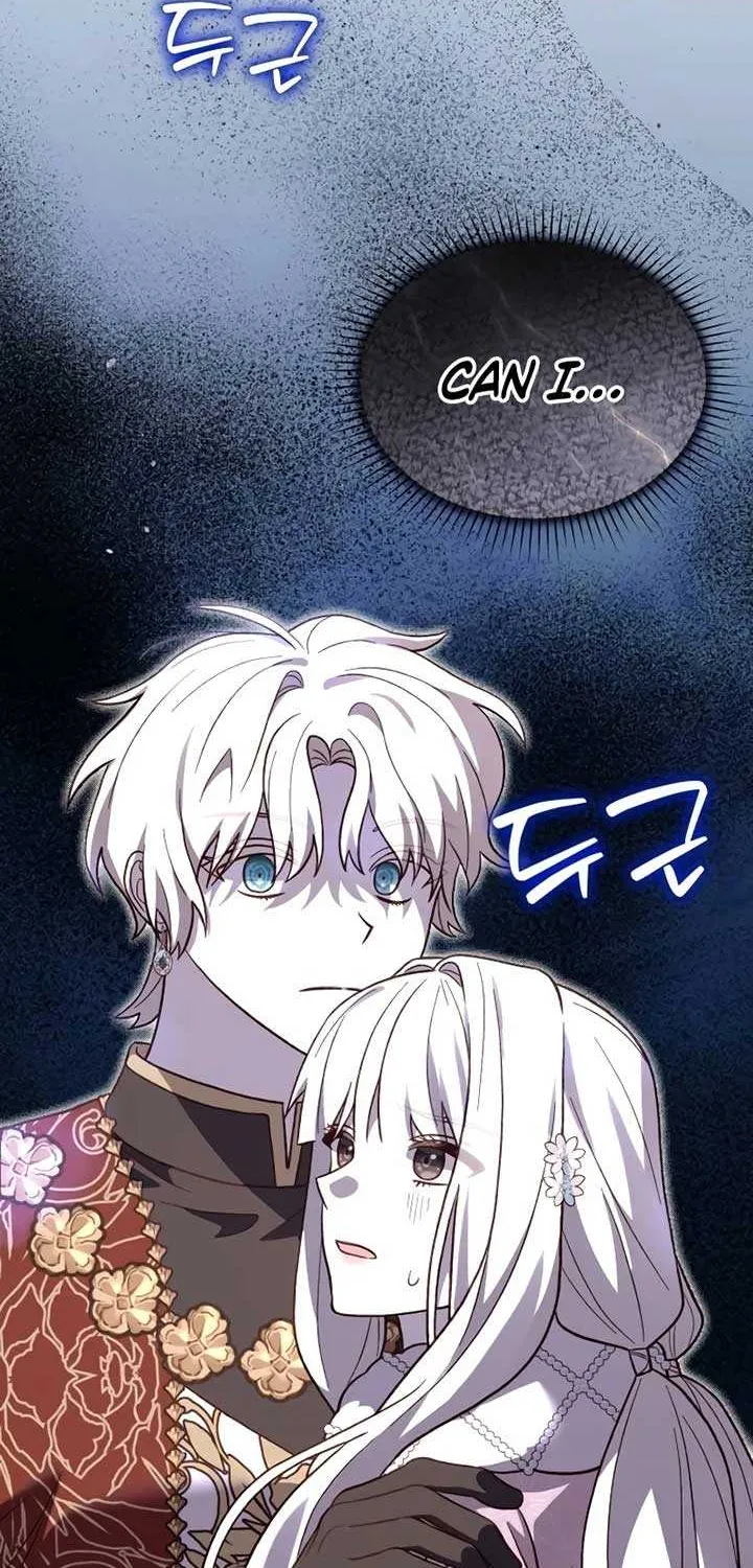 Read The Emperor’s Dog chapter 35 image 46 on Lezhin