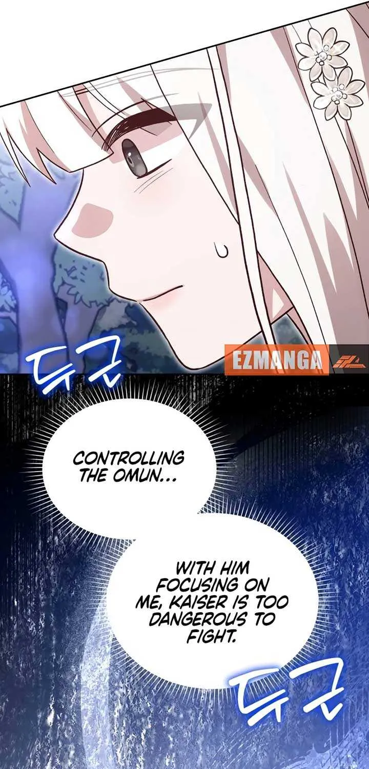 Read The Emperor’s Dog chapter 35 image 49 on Lezhin
