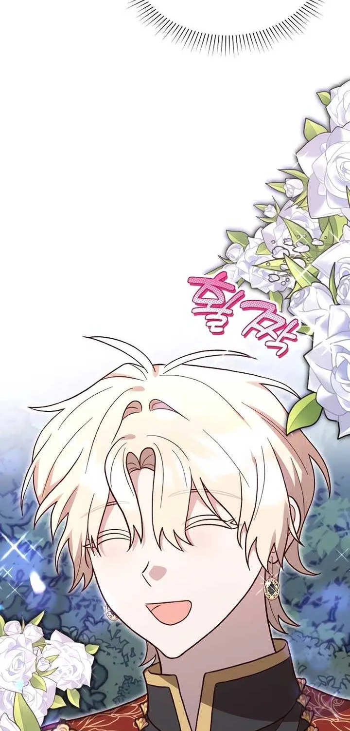 Read The Emperor’s Dog chapter 35 image 5 on Lezhin