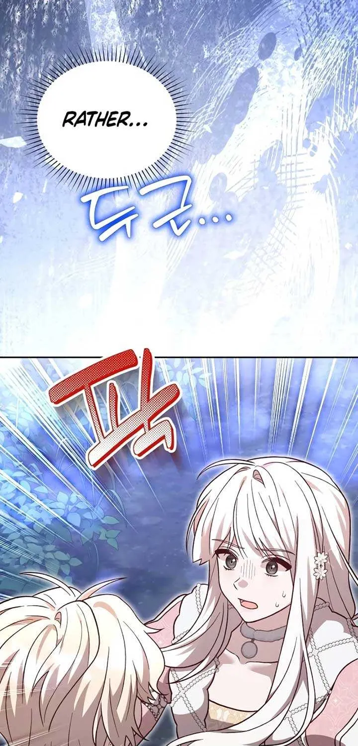 Read The Emperor’s Dog chapter 35 image 50 on Lezhin