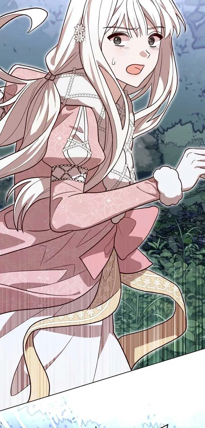 Read The Emperor’s Dog chapter 35 image 52 on Lezhin