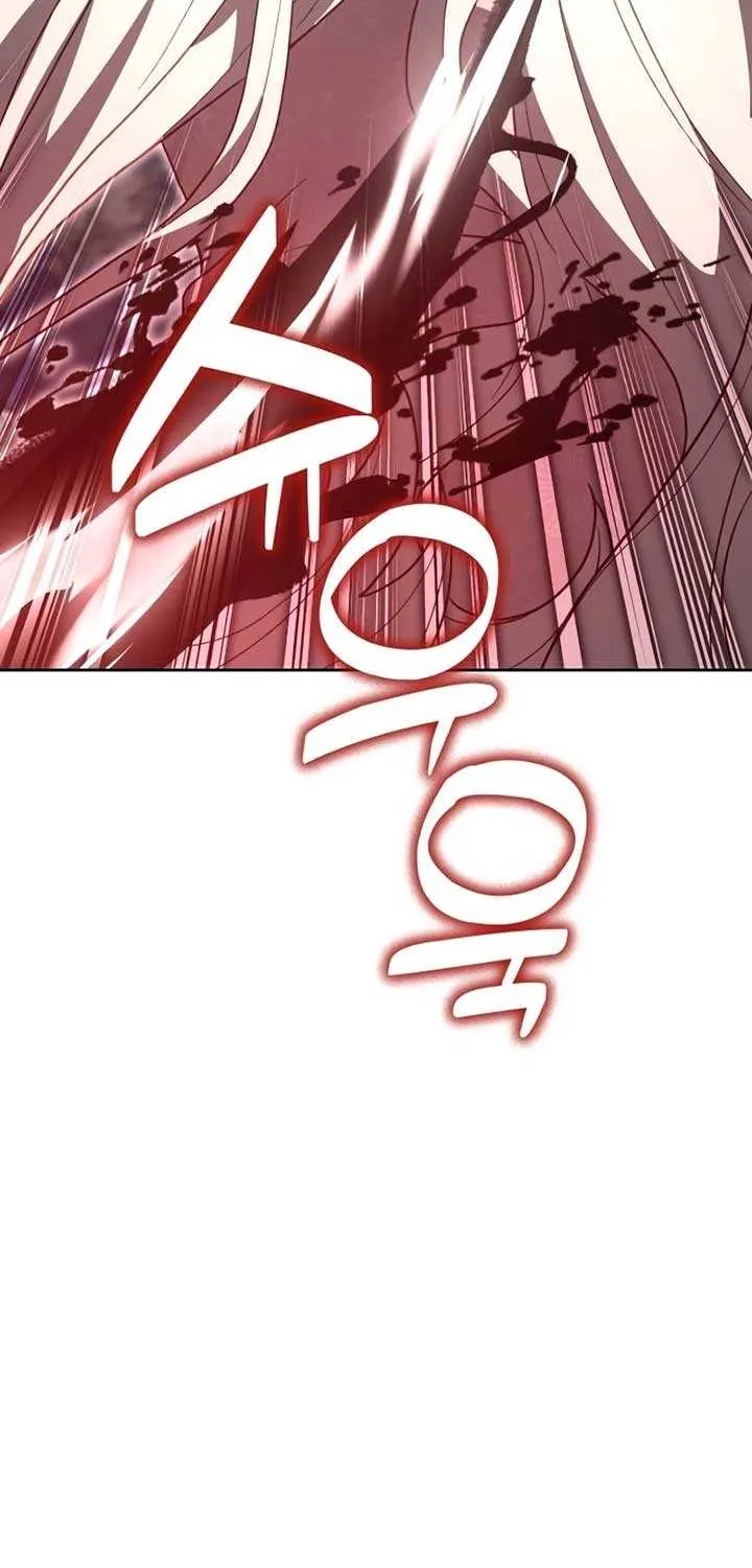 Read The Emperor’s Dog chapter 35 image 59 on Lezhin