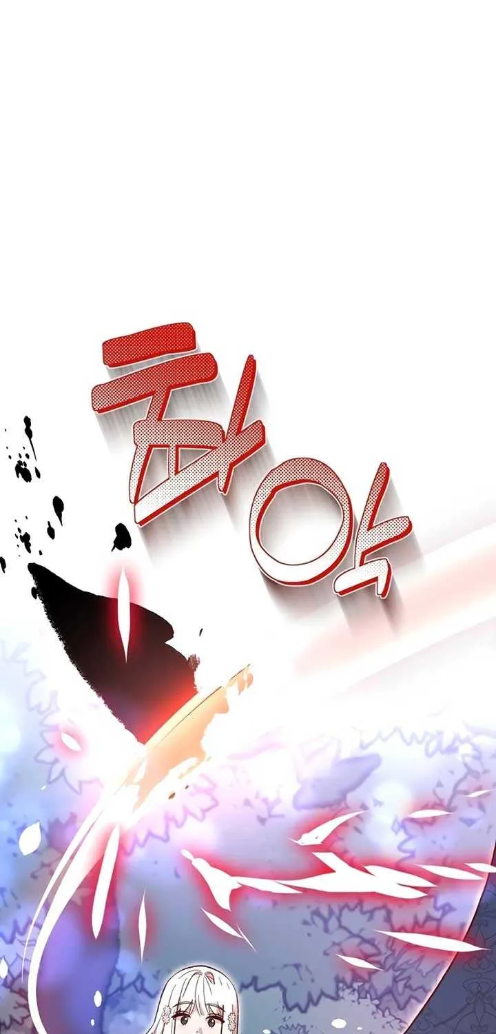Read The Emperor’s Dog chapter 35 image 62 on Lezhin