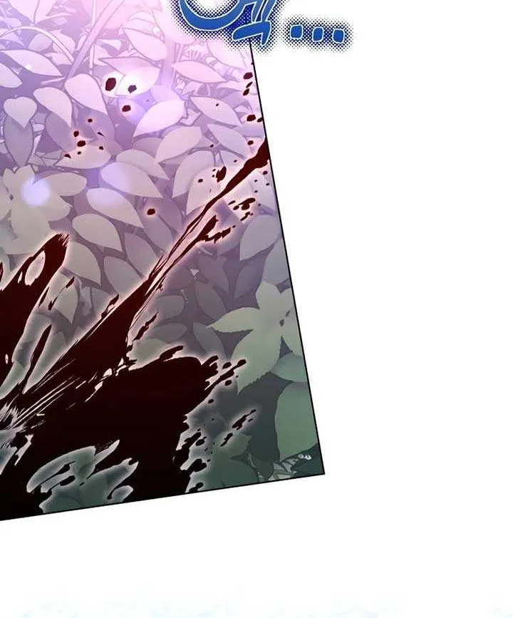 Read The Emperor’s Dog chapter 35 image 64 on Lezhin