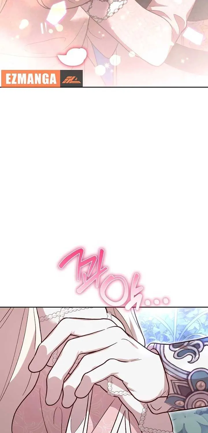 Read The Emperor’s Dog chapter 35 image 71 on Lezhin