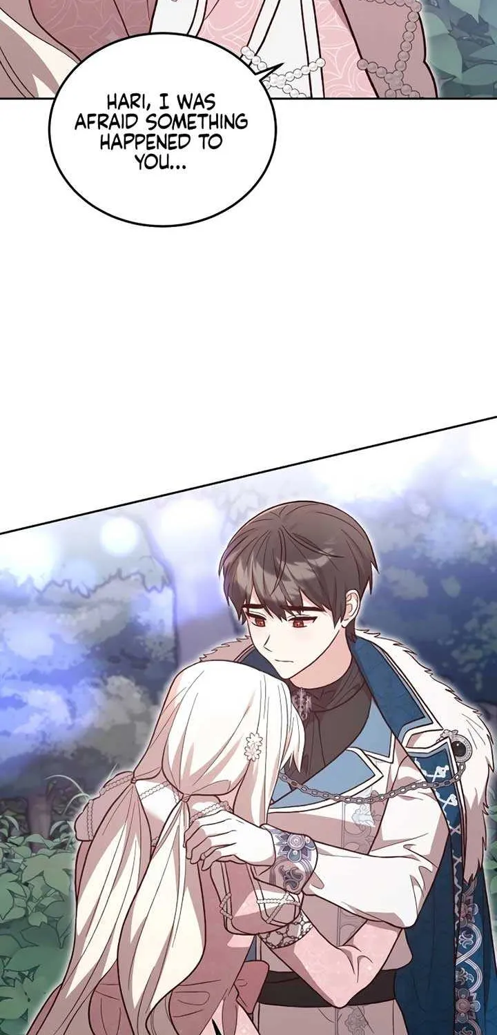 Read The Emperor’s Dog chapter 35 image 72 on Lezhin