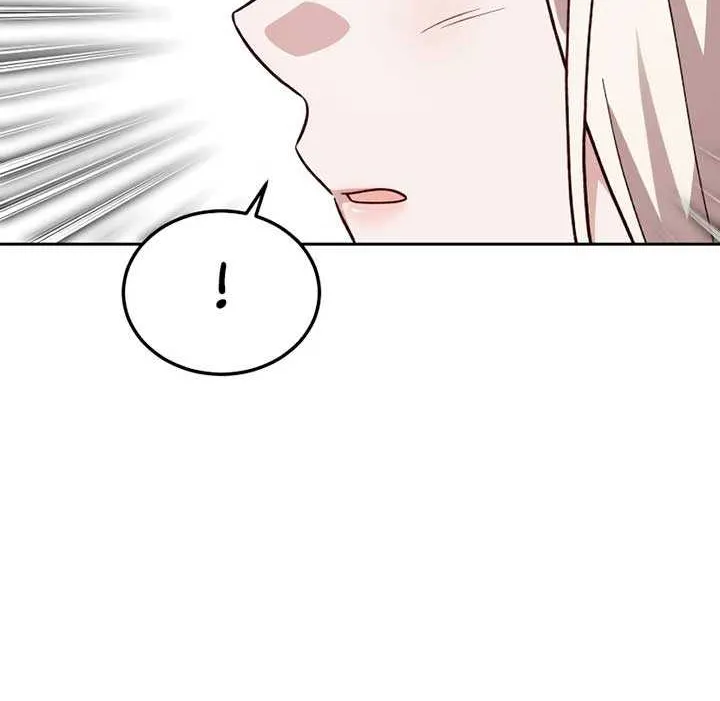 Read The Emperor’s Dog chapter 35 image 81 on Lezhin