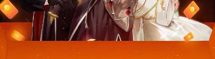 Read The Emperor’s Dog chapter 35 image 87 on Lezhin