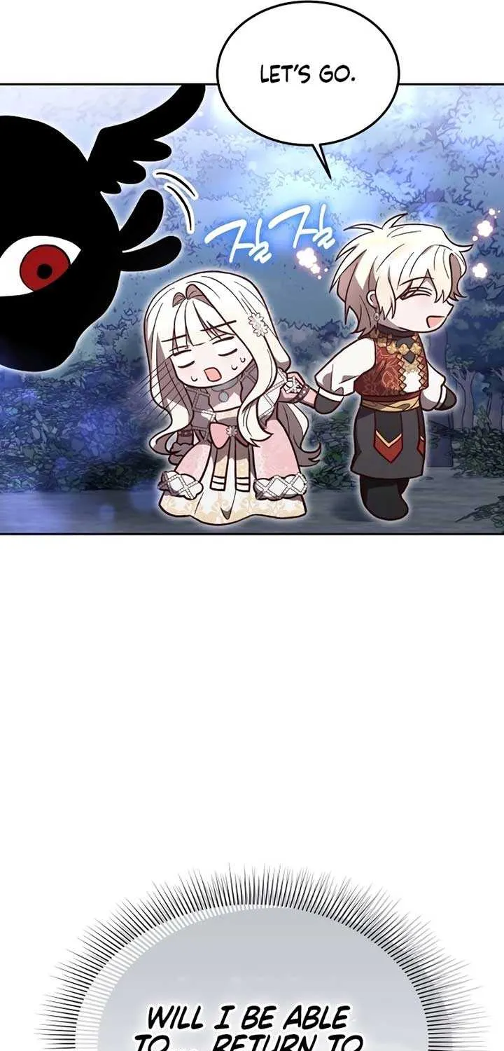 Read The Emperor’s Dog chapter 35 image 9 on Lezhin