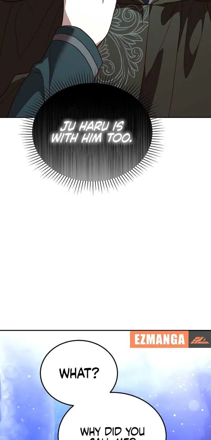 Read The Emperor’s Dog chapter 36 image 13 on Lezhin