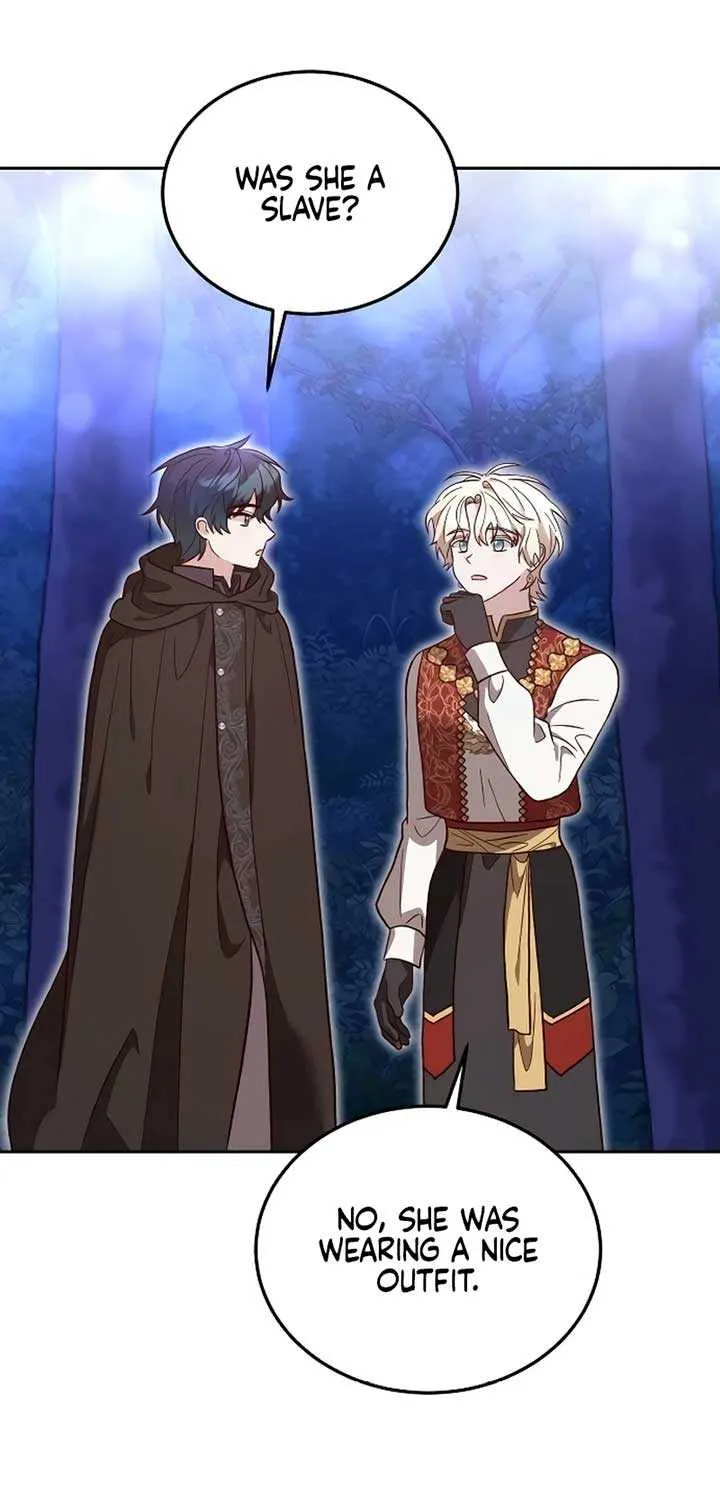 Read The Emperor’s Dog chapter 36 image 21 on Lezhin