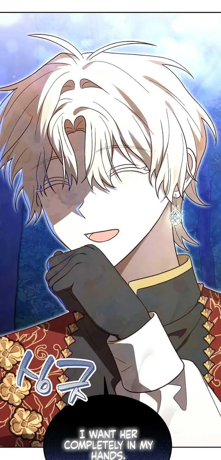 Read The Emperor’s Dog chapter 36 image 38 on Lezhin