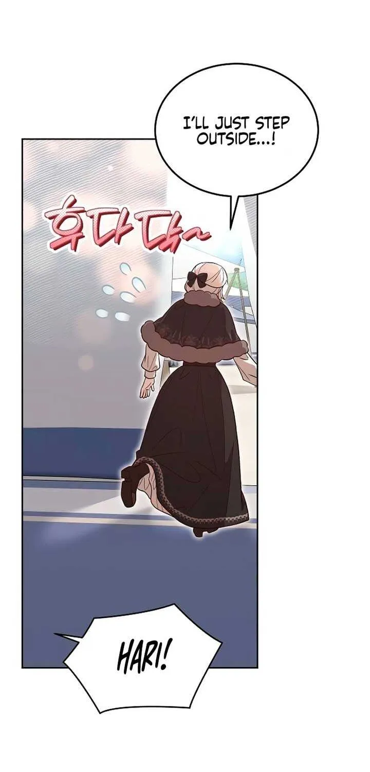 Read The Emperor’s Dog chapter 36 image 67 on Lezhin