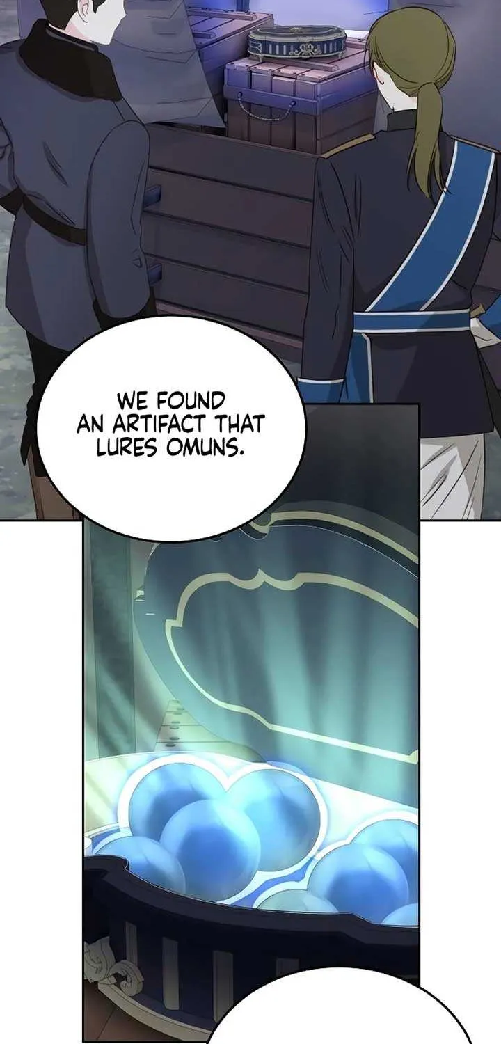 Read The Emperor’s Dog chapter 36 image 7 on Lezhin