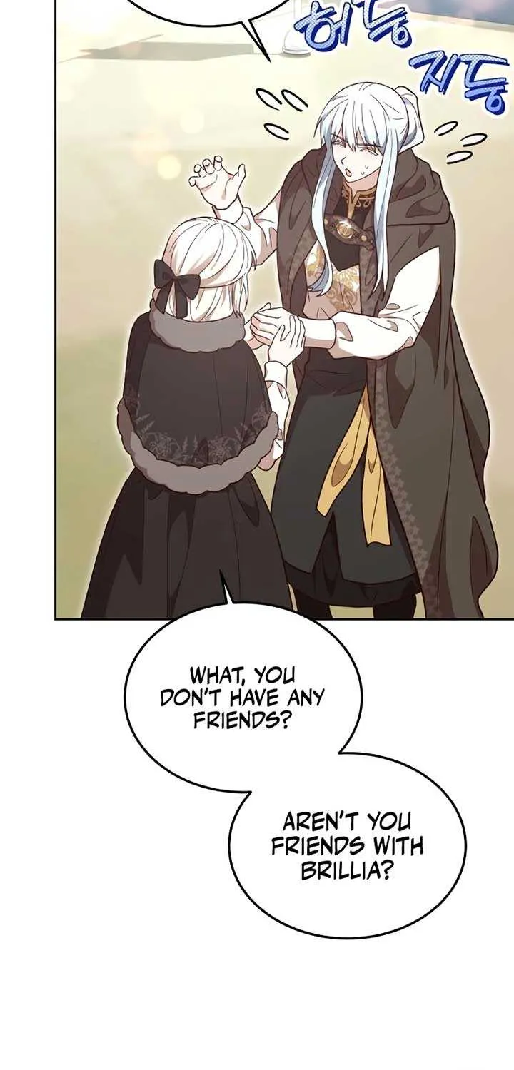 Read The Emperor’s Dog chapter 37 image 14 on Lezhin