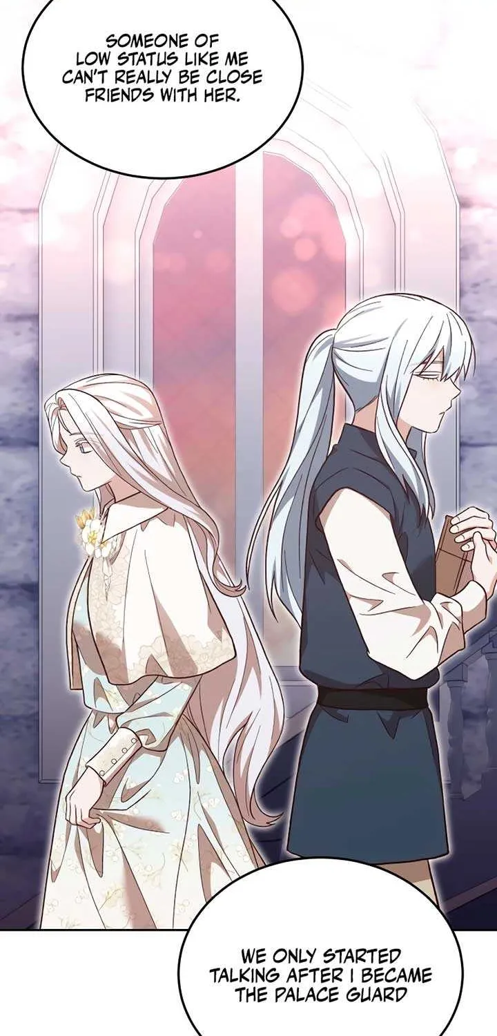 Read The Emperor’s Dog chapter 37 image 17 on Lezhin