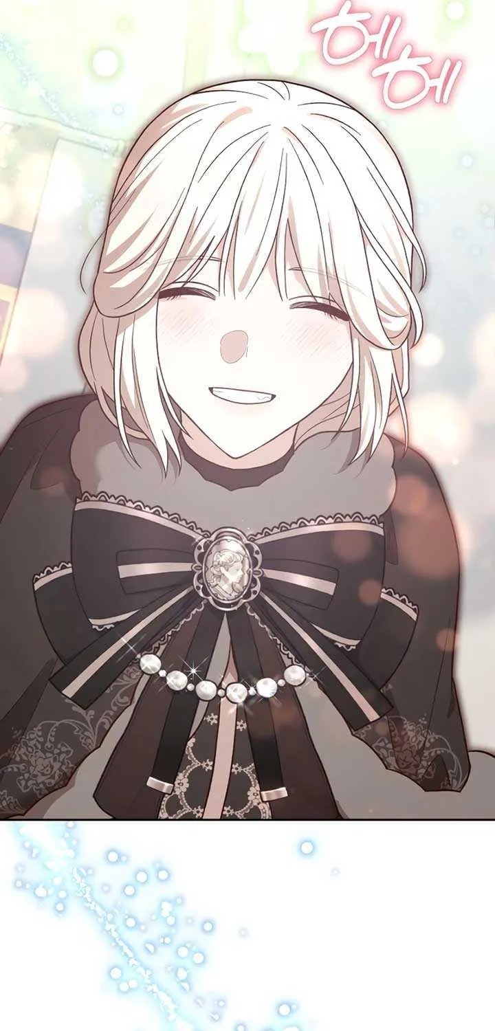 Read The Emperor’s Dog chapter 37 image 24 on Lezhin