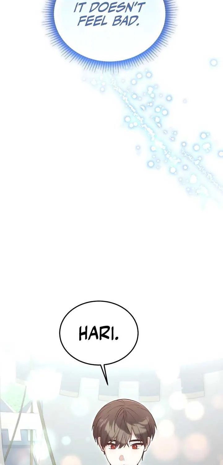 Read The Emperor’s Dog chapter 37 image 26 on Lezhin