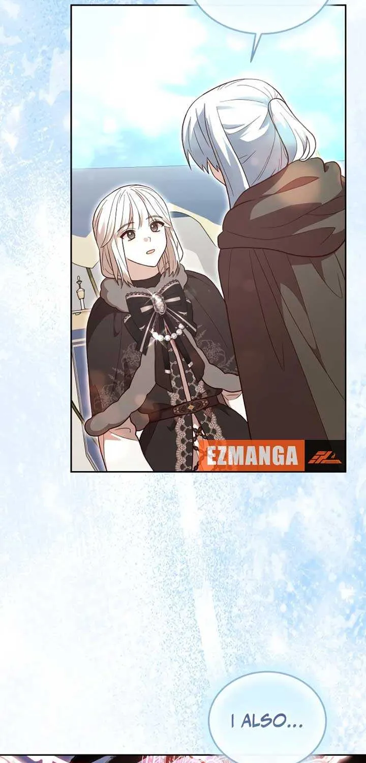 Read The Emperor’s Dog chapter 37 image 5 on Lezhin