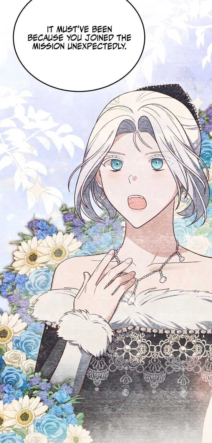 Read The Emperor’s Dog chapter 37 image 52 on Lezhin