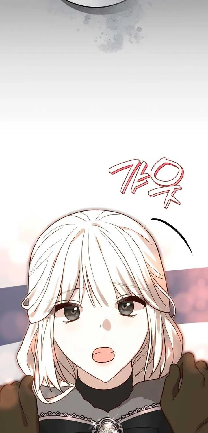 Read The Emperor’s Dog chapter 37 image 77 on Lezhin