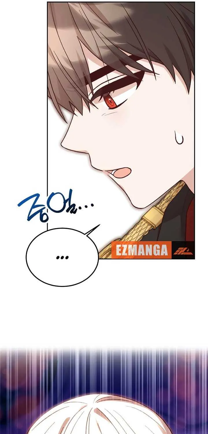 Read The Emperor’s Dog chapter 37 image 80 on Lezhin