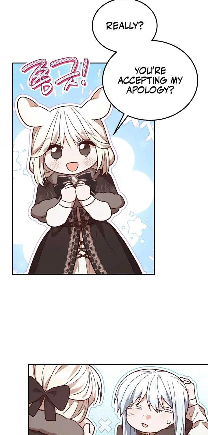 Read The Emperor’s Dog chapter 37 image 9 on Lezhin