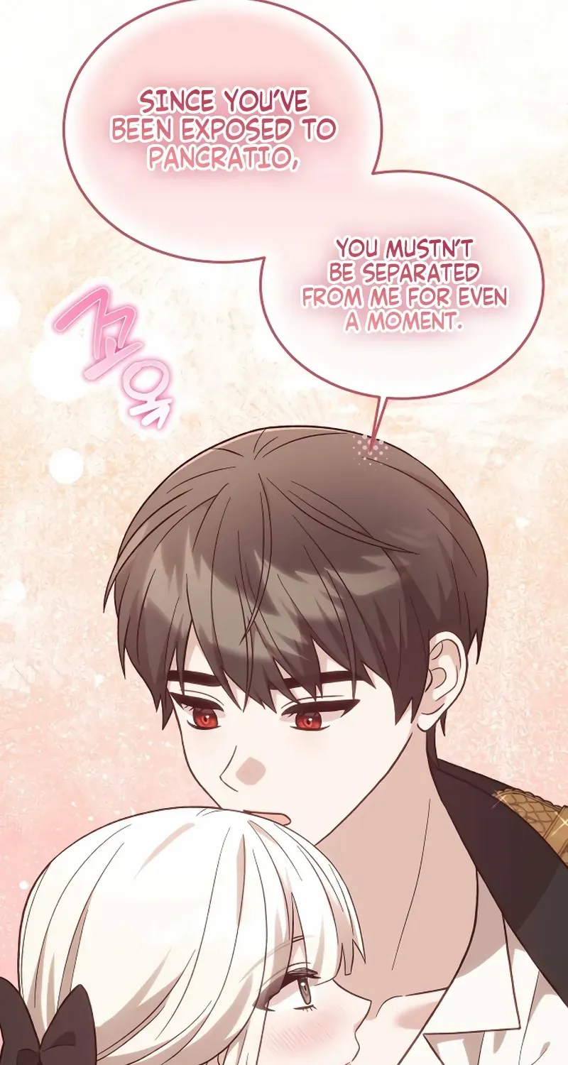 Read The Emperor’s Dog chapter 38 image 19 on Lezhin